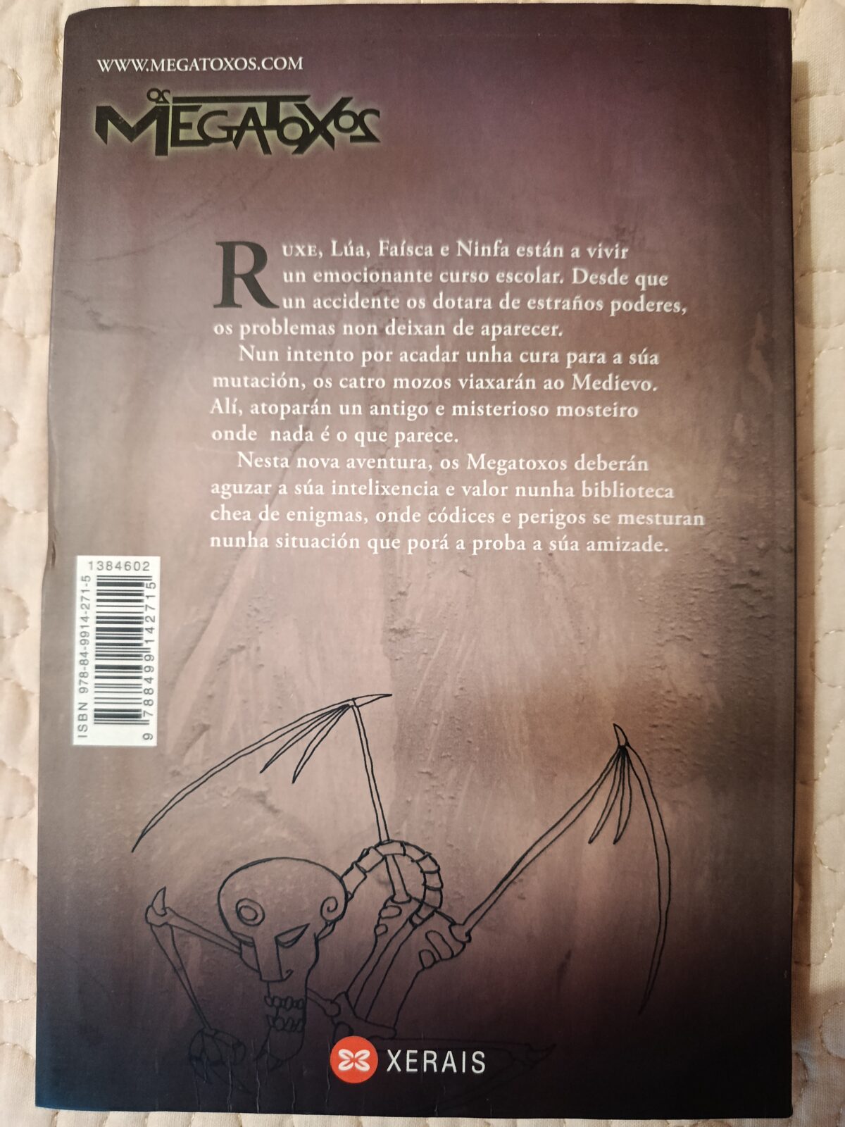 Os Megatoxos e a espada esmeralda